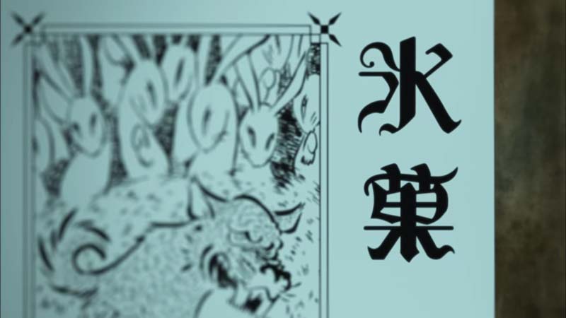 氷菓原作 古典部シリーズを読む順番 腹ぺこクマが踊りだす